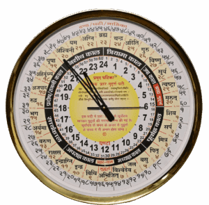 12-inch-round-new-N.png